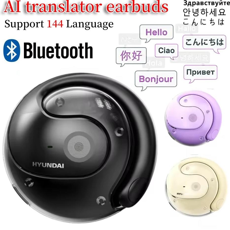 

Wireless Bluetooth AI Real-time Language Translation Earphones 144 Languages Ear Hanging Headphone Translator for Travel Busine