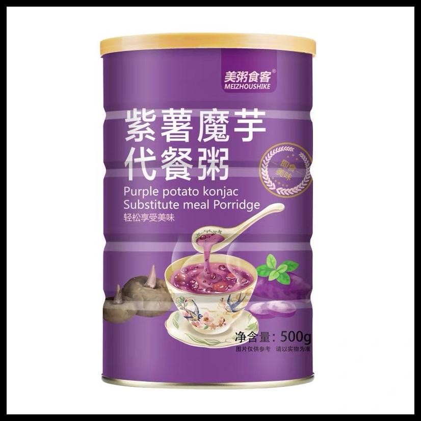 

(HALAL)OUFEN LOTUS ROOT POWDER/BUBUK SEREAL AKAR TERATAI SEHAT UNTUK DIET