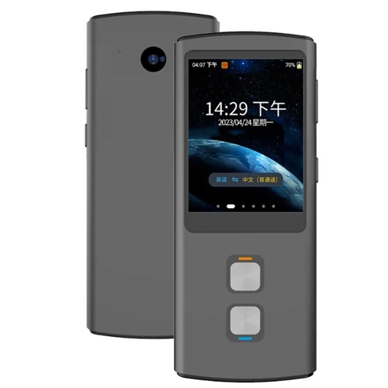 

A73E-T17 Smart Wifi Translator Arabic Accurate Offline Voice Translation Machine Foreign Trade Dedicated Voice Equipment T17
