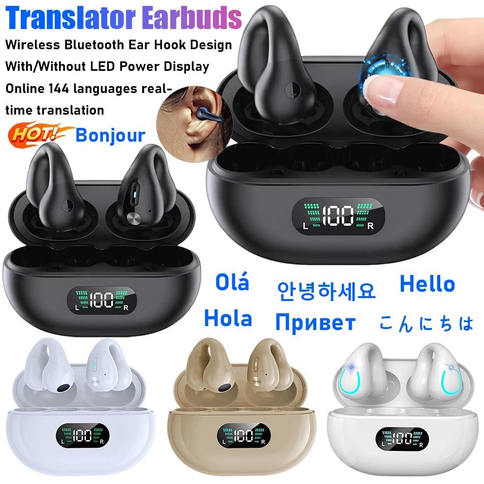 

YYK-Q71 Q80 Bluetooth Translator Earbuds 144 Languages Adjustable Languages Translation Earphone Translator Headphone For Travel