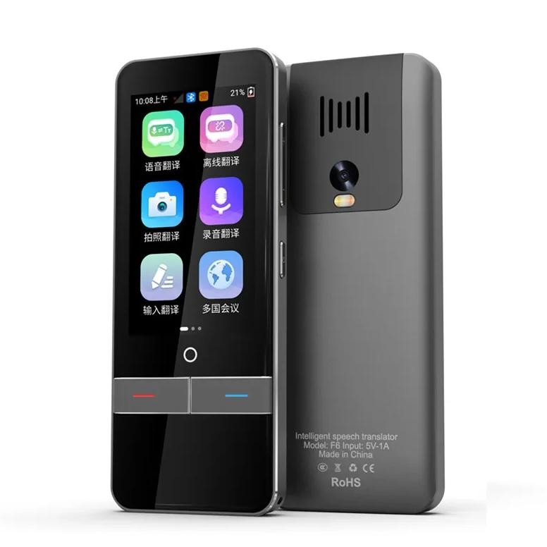 

Intelligent F6 Real-time Language Translator Intelligent Voice Recording Text Translation Equipment Offline Translate Machine