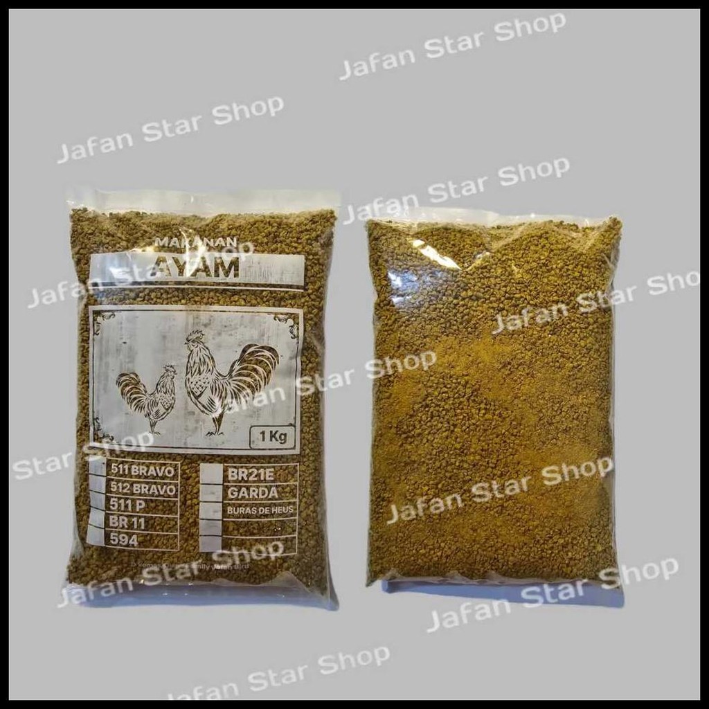 PUR PAKAN BURAS NEW HOP UNTUK AYAM, BEBEK DAN ENTOK (1 KG)