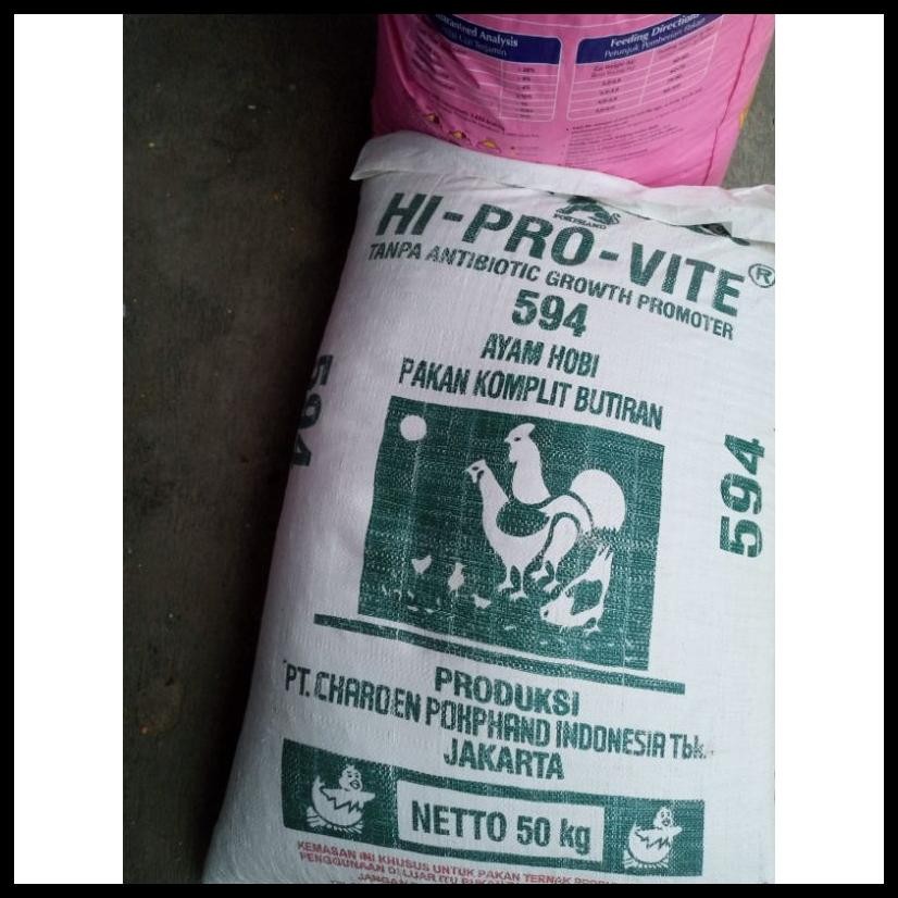 PUR AYAM 594 PUR TULANG REPACK 1 KG.