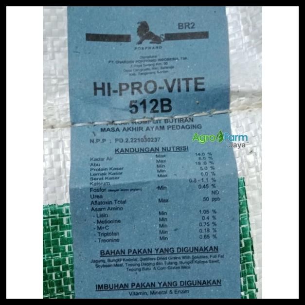 PUR AYAM 512 VOER PAKAN AYAM HI PRO VITE 512 CHAROEN POKPHAND  500 GRAM
