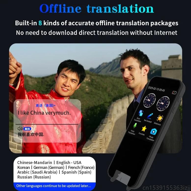

AI Translator Pen A31 Portable Scanning Reading Text Intelligent 2 IN 1 Translate Device A31S Vioce Offline Translator Machine