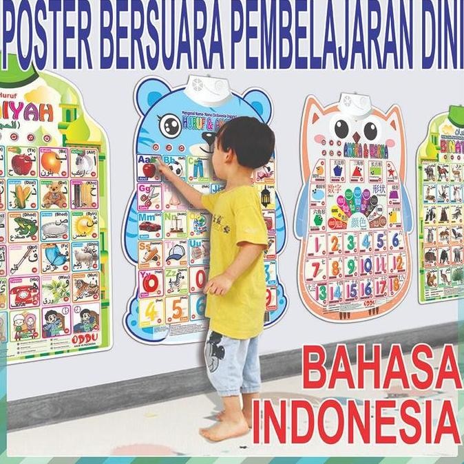 

les Poster Edukasi Suara Anak Belajar Bahasa Indonesia Arab Inggris Poster Edukasi Bersuara Anak Stationery