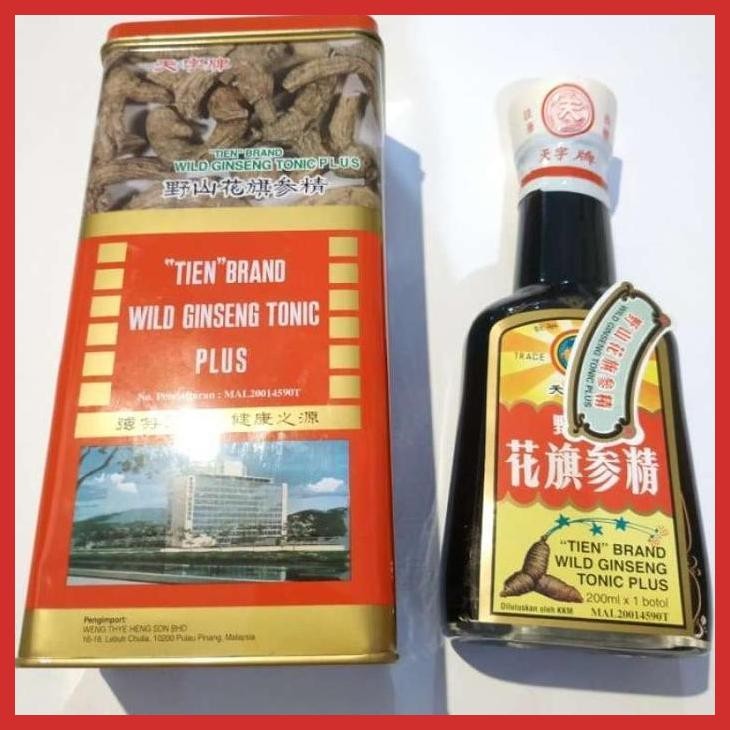 

( OBAT IMPORT ) SALE WILD TONIC GINSENG PLUS 200 ML. MINUMAN KESEHATAN IMUN TUBUH PRIVASI AMAN