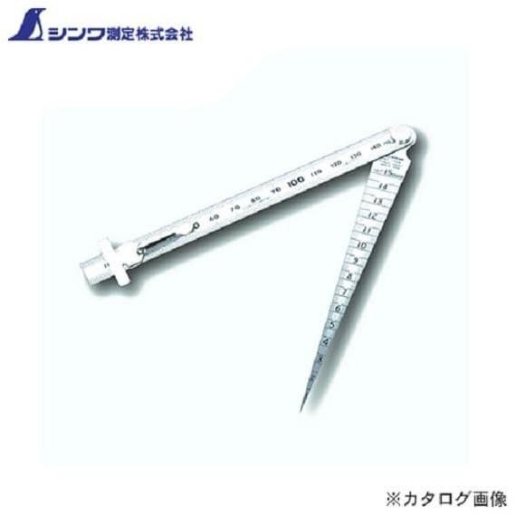 

Penggaris Stainless Steel 15 cm 62612 SHINWA Taper Gauge 1-15 mm Kualitas Original