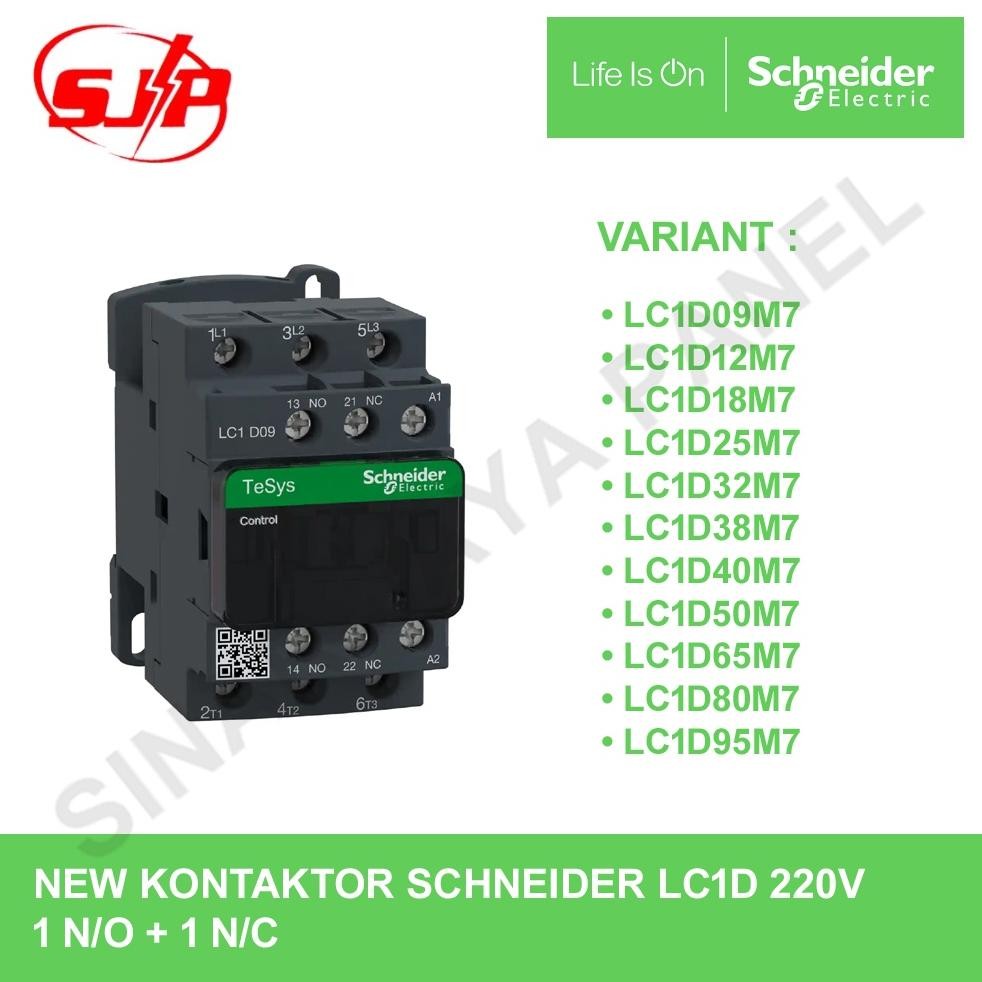 NEW NEW KONTAKTOR SCHNEIDER LC1D09M7/LC1D12M7/LC1D18M7/LC1D25M7/LC1D32M7/LC1D38M7/LC1D40M7/LC1D50M7 