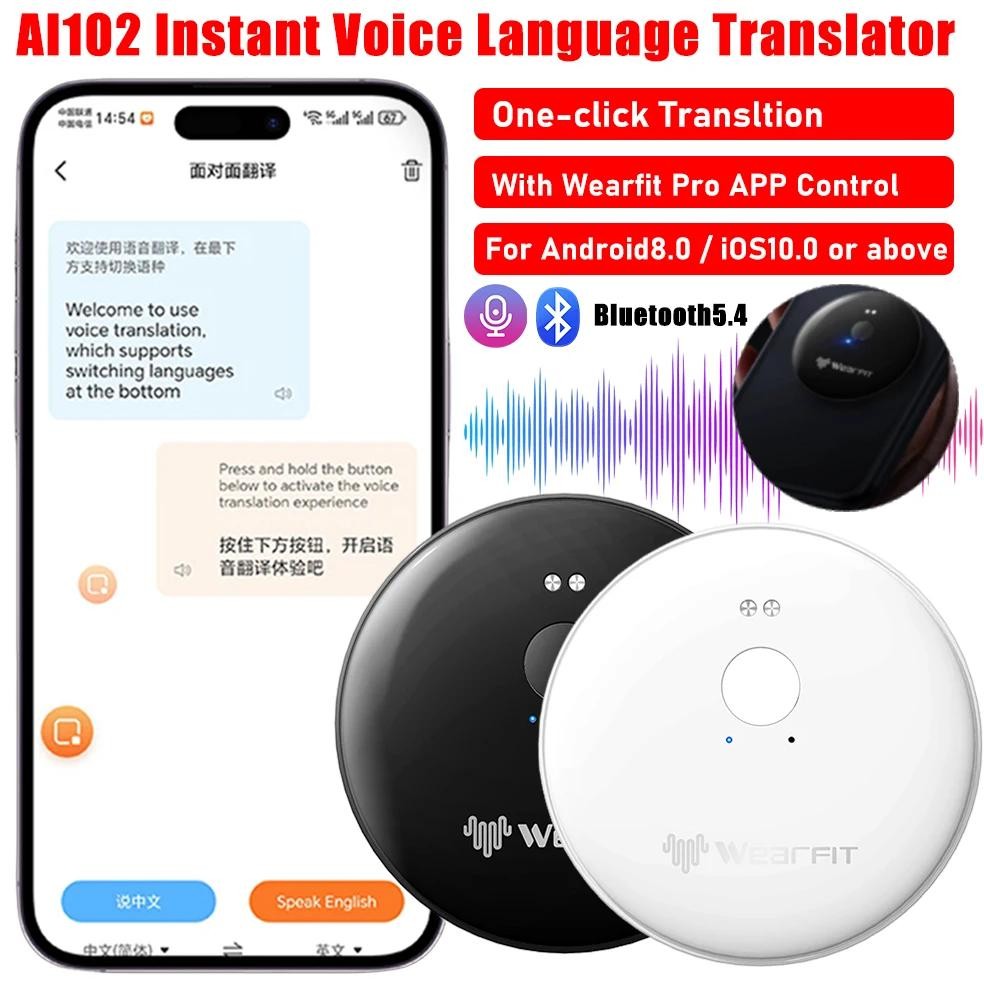 

AI102 Smart AI Voice Language Translator Wireless Bluetooth5.4 144 Languages Real-Time Translation Device For Android8.0 iOS10.0