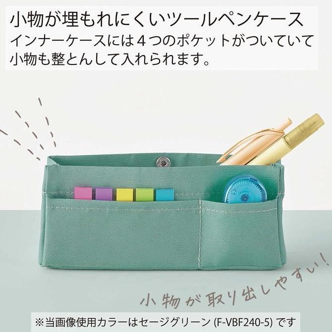 

Kokuyo Piiip Tool Pen Case Transparent Pouch Kotak Pensil Serbaguna Kualitas Original