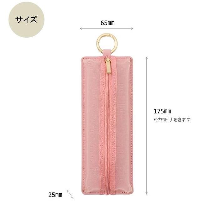 

King Jim Emily Flat Pencil Case Nuance Kotak Pensil Limited Edition Kualitas Original