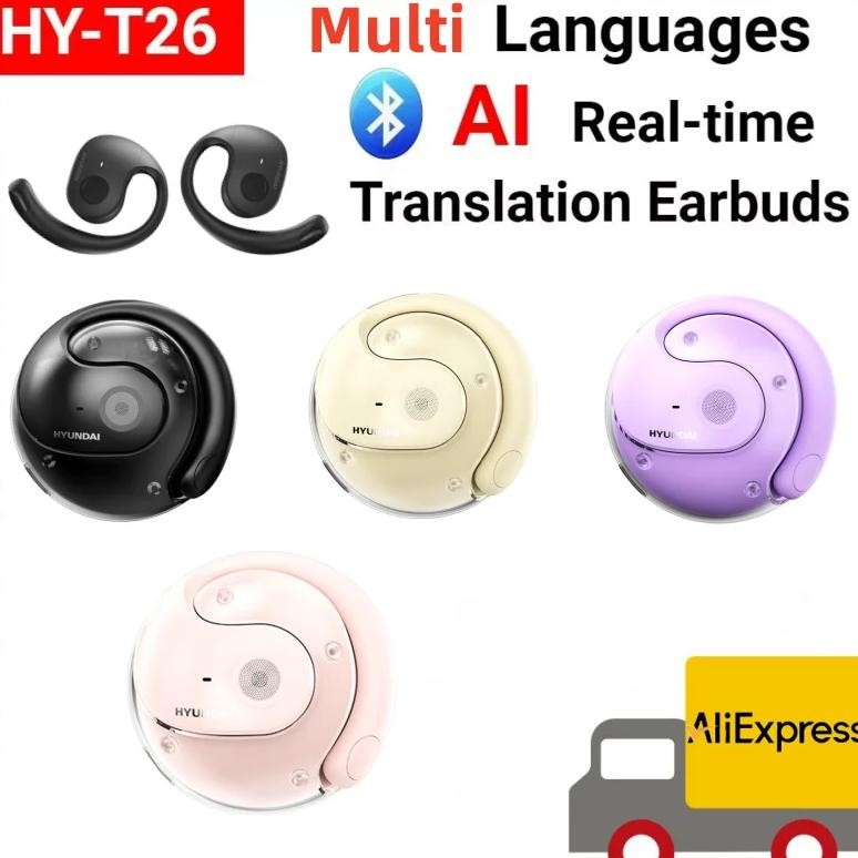 

HYUNDAI HY-T26 Al Translation Headphones with APP Provide Online Instant Voice Translation in 75+ languages for Travel