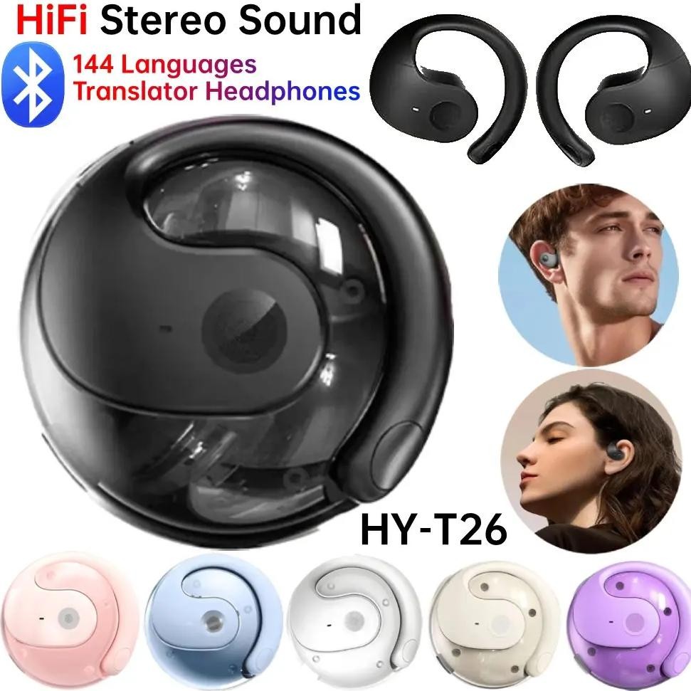 

Wireless Bluetooth Headphones AI Real Time Language Translation Earbuds 144 Languages Translator HiFi Stereo Sound Headphones