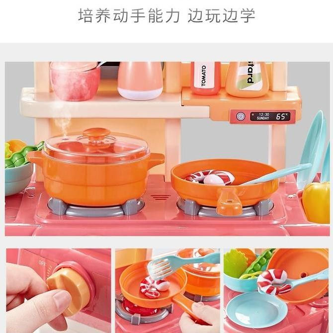 SPRAYING MIST KITCHEN 888-17 / Kitchen Mist Uap Isi 42pcs Kualitas Original