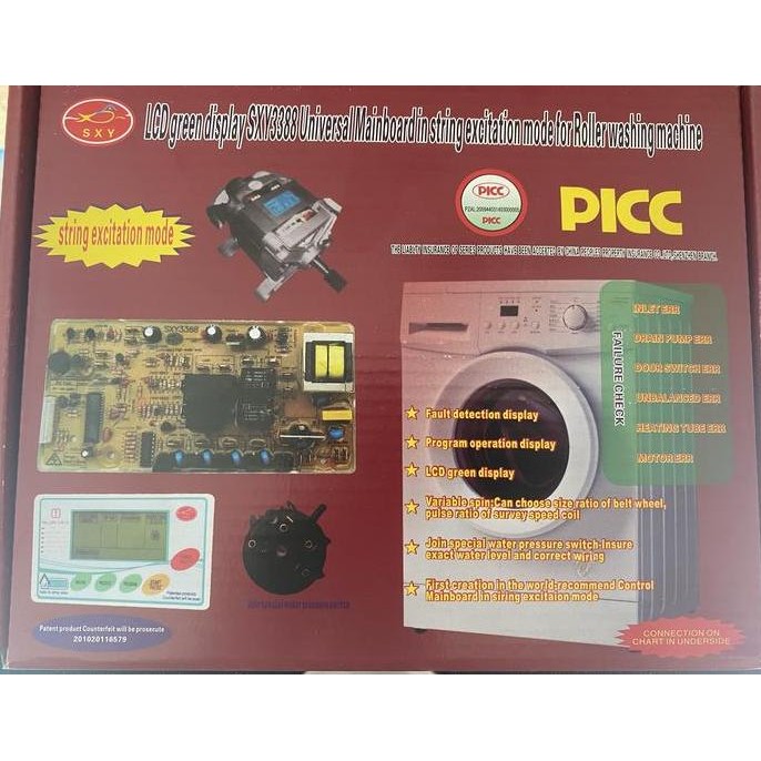 Tersedia MODUL PCB MESIN CUCI FRONT LOADING UNIVERSAL YM800XQG