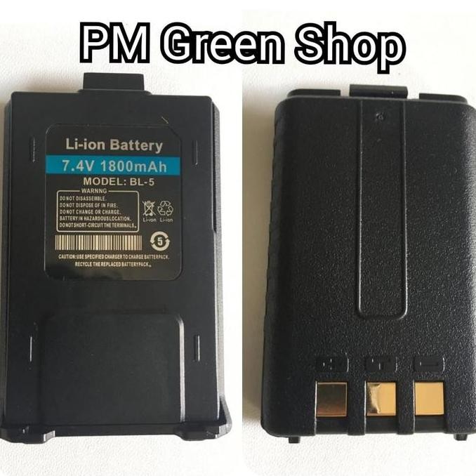 BATERAI HT TORIPHONE TP 889DLX