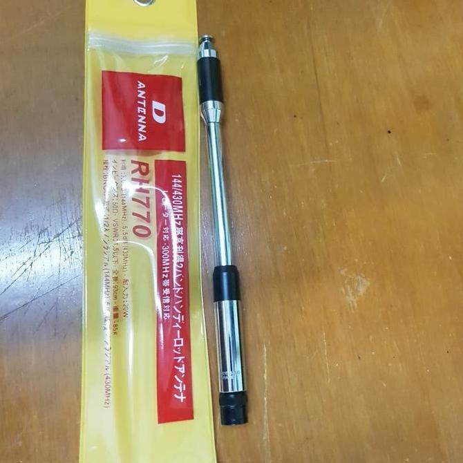 ANTENNA RH 770 ANTENA DUALBAND / ANTENA RH770 BNC ANTENA HT ICOM