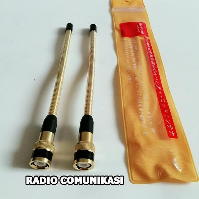 ANTENNA HT ICOM IC-V80 GOLD