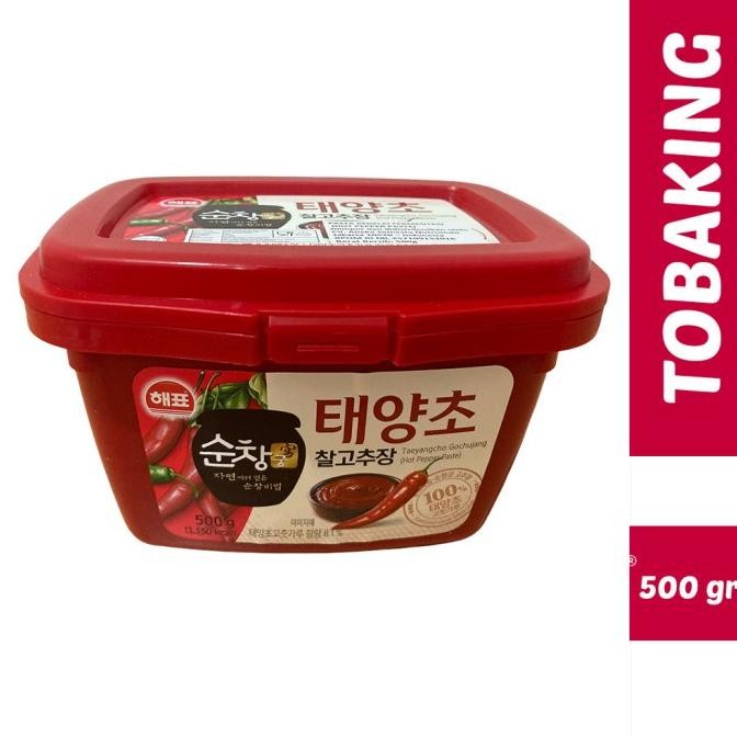 

Sajo Gochujang - Hot Pepper Paste / Pasta Sambal Korea