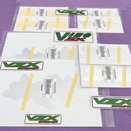 Stiker Striping Decal Ninja RR 150 OLD CBU Hijau Orinal Kawasaki