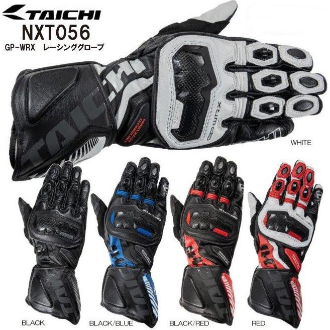 ready RS Taichi NXT056 GP-WRX Racing Glove Original