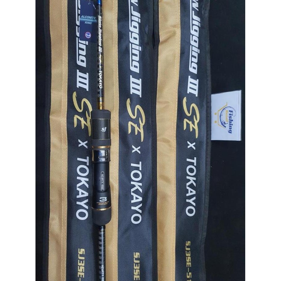 

Terlaris Joran Rod Hearty Rise Slow Jigging Iii Se By Tokayo Overhead Original