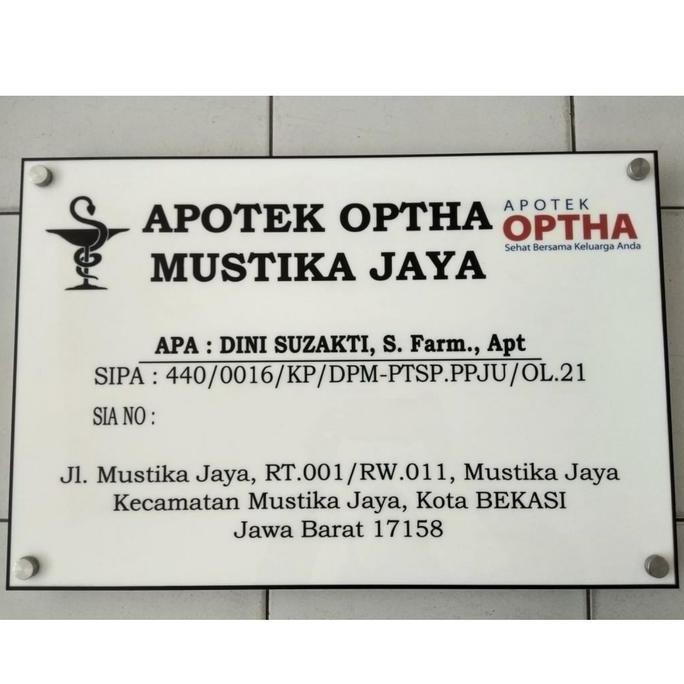 

AKRILIK PAPAN NAMA DOKTER/APOTEK CUSTOM CETAK UV DI AKRILIK LANGSUNG ORIGINAL DAN TERPERCAYA