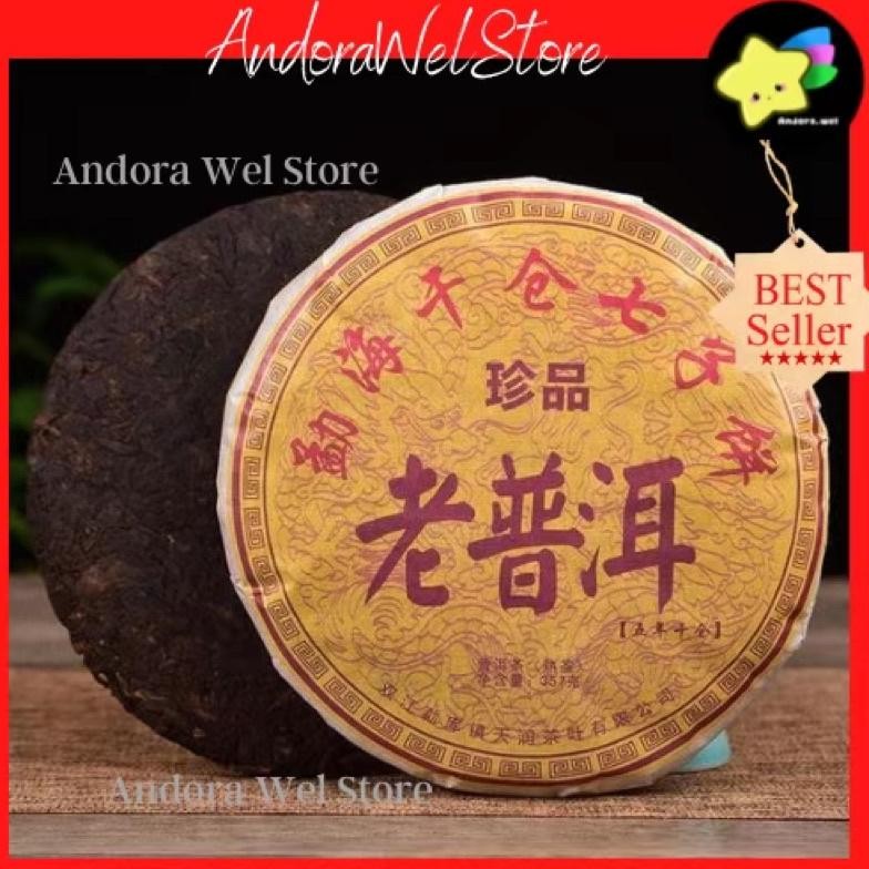 

Paling dicari Pu Er Chinese Tea Yun Nan Pu Er Lao Cha Ye Teh China Pu Er Tua Matang
