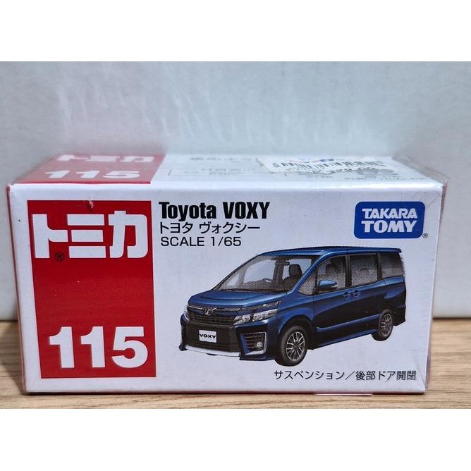 Tomica Takara Tomy 115 Toyota Voxy (Biru) Segel