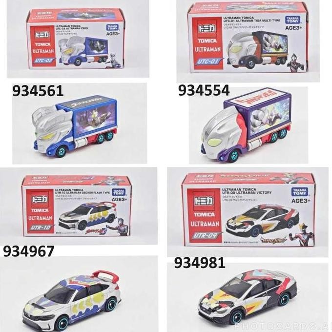 934981 934967 934554 934561 Tomica Asia Ultraman UTR-09 Ultraman Victory UTR-10 Ultraman Decker Flas