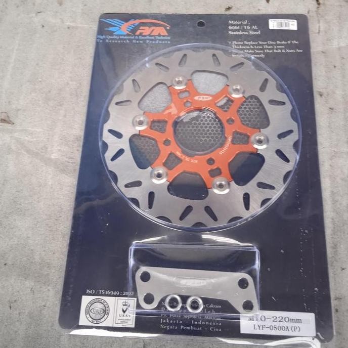 piringan cakram disk depan psm 220mm mio smile,soul,vega,jupiter z/mx