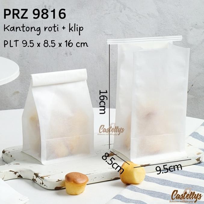 

ready Kemasan Kantong Klip Kawat PRZ9816 Roti Cookies Kue Bag Kertas Plastik