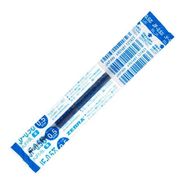 

Gh-67 Wdr-75 Sale! Refill Gel Pen Pulpen Bolpen Zebra Sarasa 0,5 Mm / Isi Ulang Pen Sarasa Jf 0,5 Terlaris Terlaris