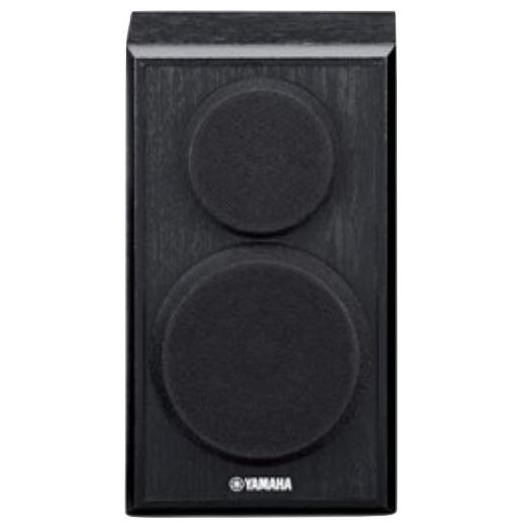 Paket Yamaha Nspa150 Ns Pa150 Ns Sw100 Home Theatre 5.1 Kanal Speaker New Stok
