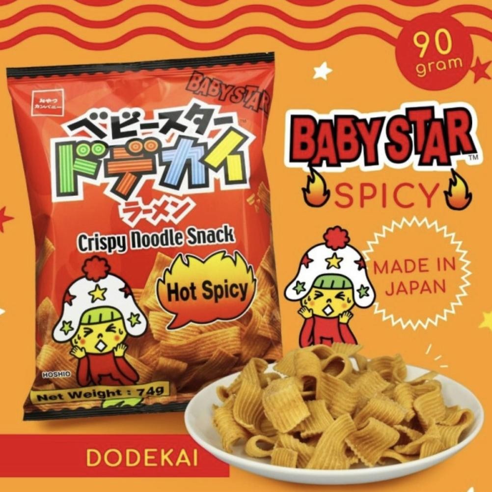 

PJ Oyatsu Baby Star Crispy Noodle Snack - Made in Japan