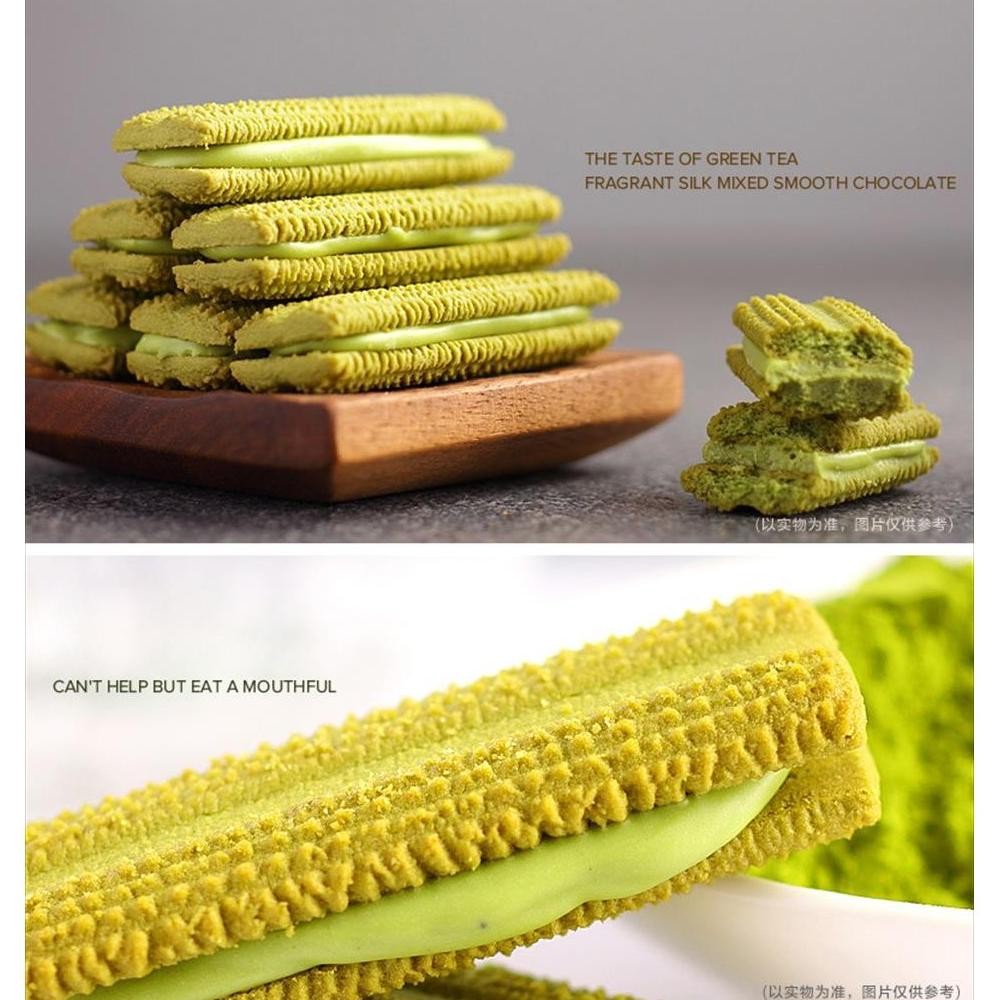 

PJ Franzzi Matcha Chocolate Cookie 115gr Box - Biskuit Coklat Matcha
