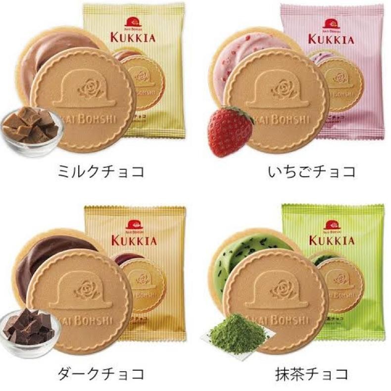 

PJ Kukkia Milk Chocolate Cookies Isi 12Pcs Kukkia Green Tea Kukkia Assorment
