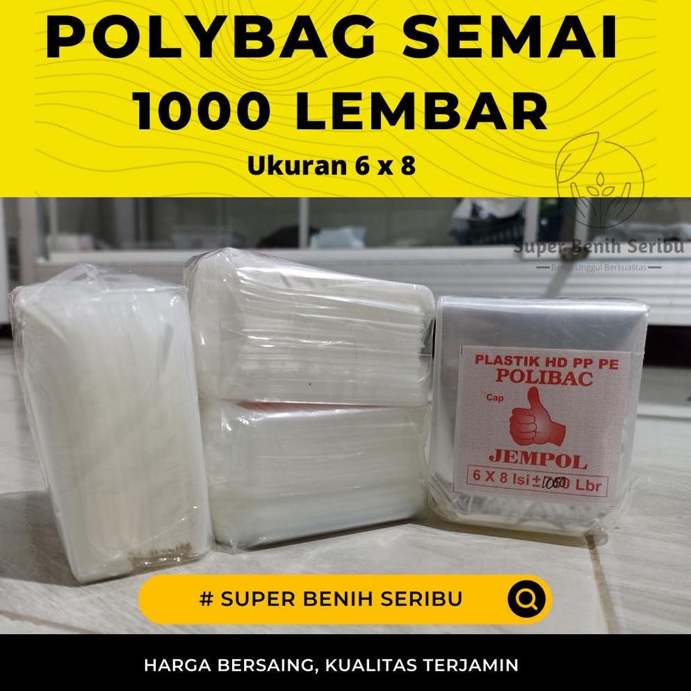 Promo Cod 1000 Lembar - Polibag Semai Cabe Polybag Semai Benih Polibag Pembibitan .