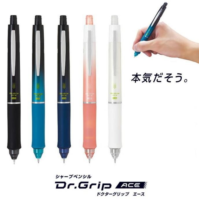 

NEW Pilot Dr. Grip Ace Mechanical Pencil 0.5mm Pensil Mekanik Soft Grip