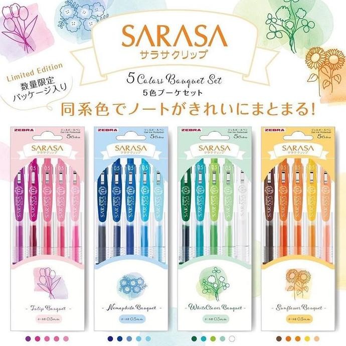 

TERLARIS - Zebra Sarasa Clip 0.5 mm Gel Pen Limited Bouquet Series Set of 5 Color