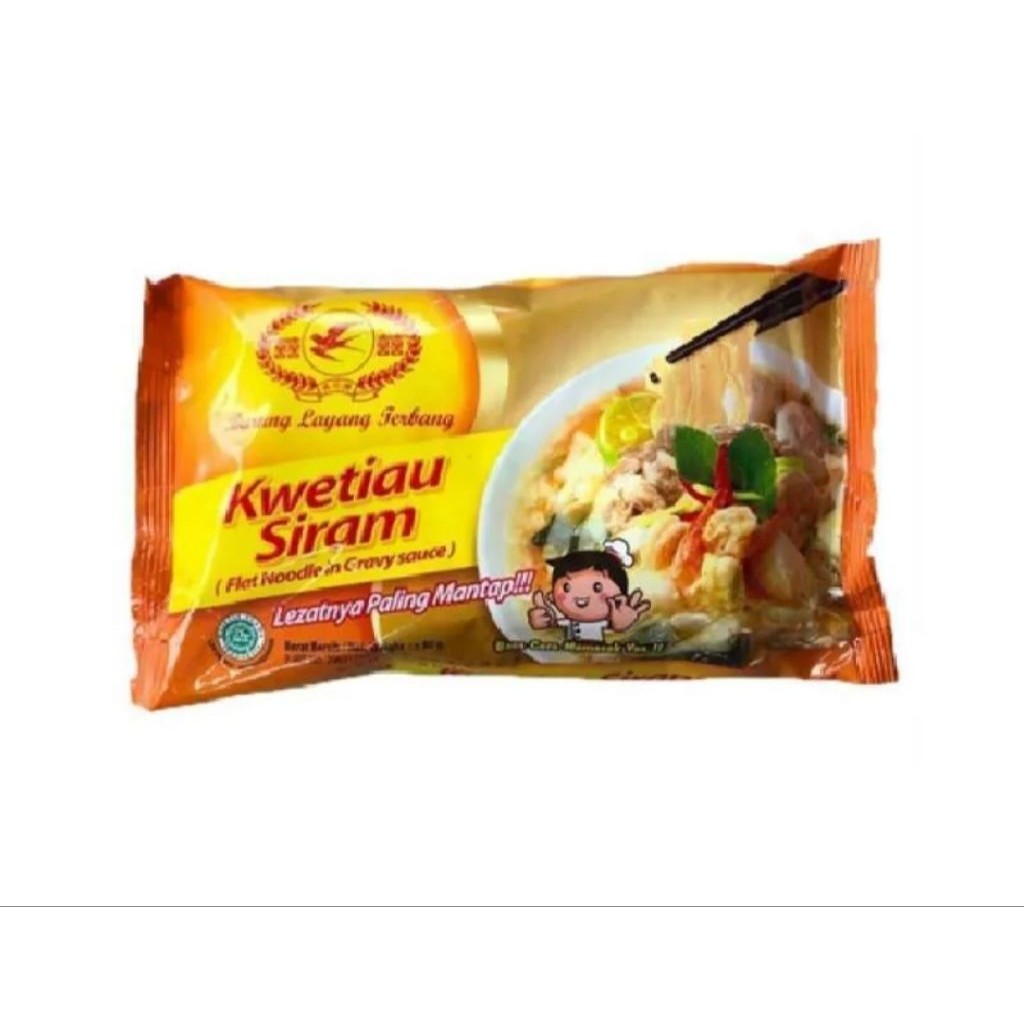 

KWETIAU SIRAM BURUNG LAYANG TERBANG