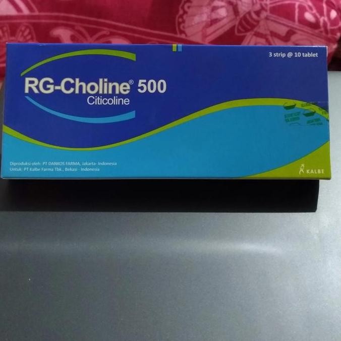 Rg-choline 500