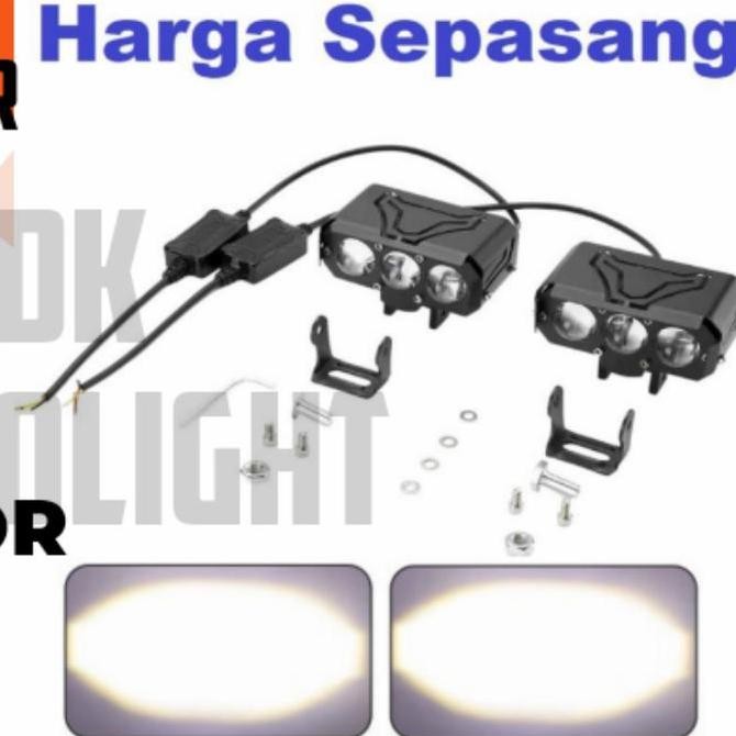 LAMPU SOROT LASER GUN SQL 3 MATA PUTIH PUTIH VINYX MOTOR MOBIL