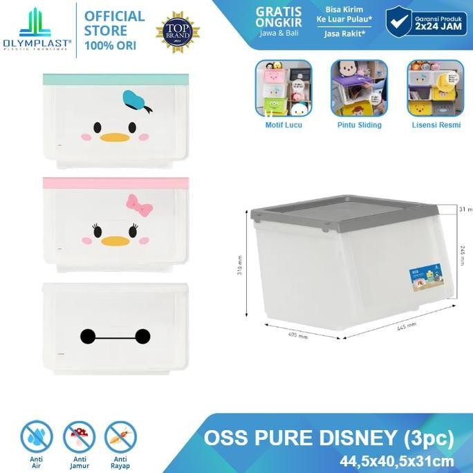 

Terlaris Olymplast X Tsum Tsum Disney - Donald Duck Series / Oss Pure / Storage Solution Tempat Penyimpanan Susun Serbaguna (3 Pcs)