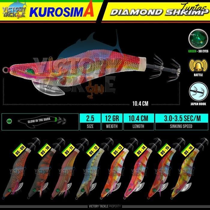 Promo Umpan Pancing Squid Jig Kurosima Diamond Shrimp Size 2.5 Ds09 - Ds16