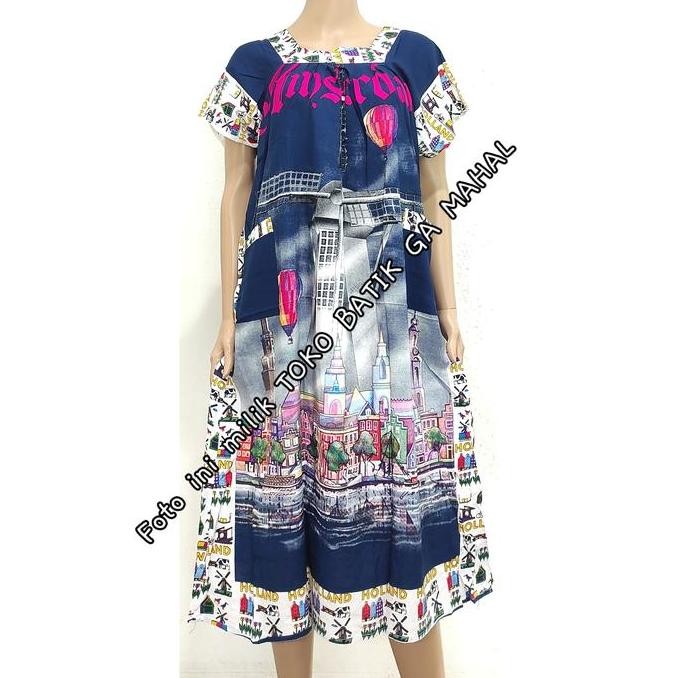 Daster Merk Elok Kantong 2 Kerah Kotak Adem Murah Gercep