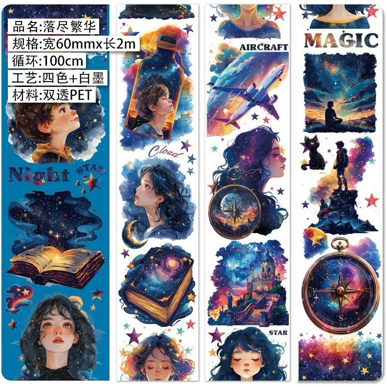 

(8ED) washi tape selotip transparan motif wanita cantik couple modern mix journaling AST