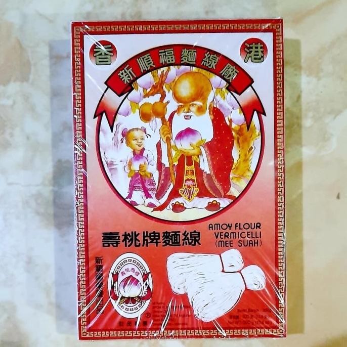 

(Expert) Misua Orang Tua/Mee Suah Hongkong Cap Orang Tua