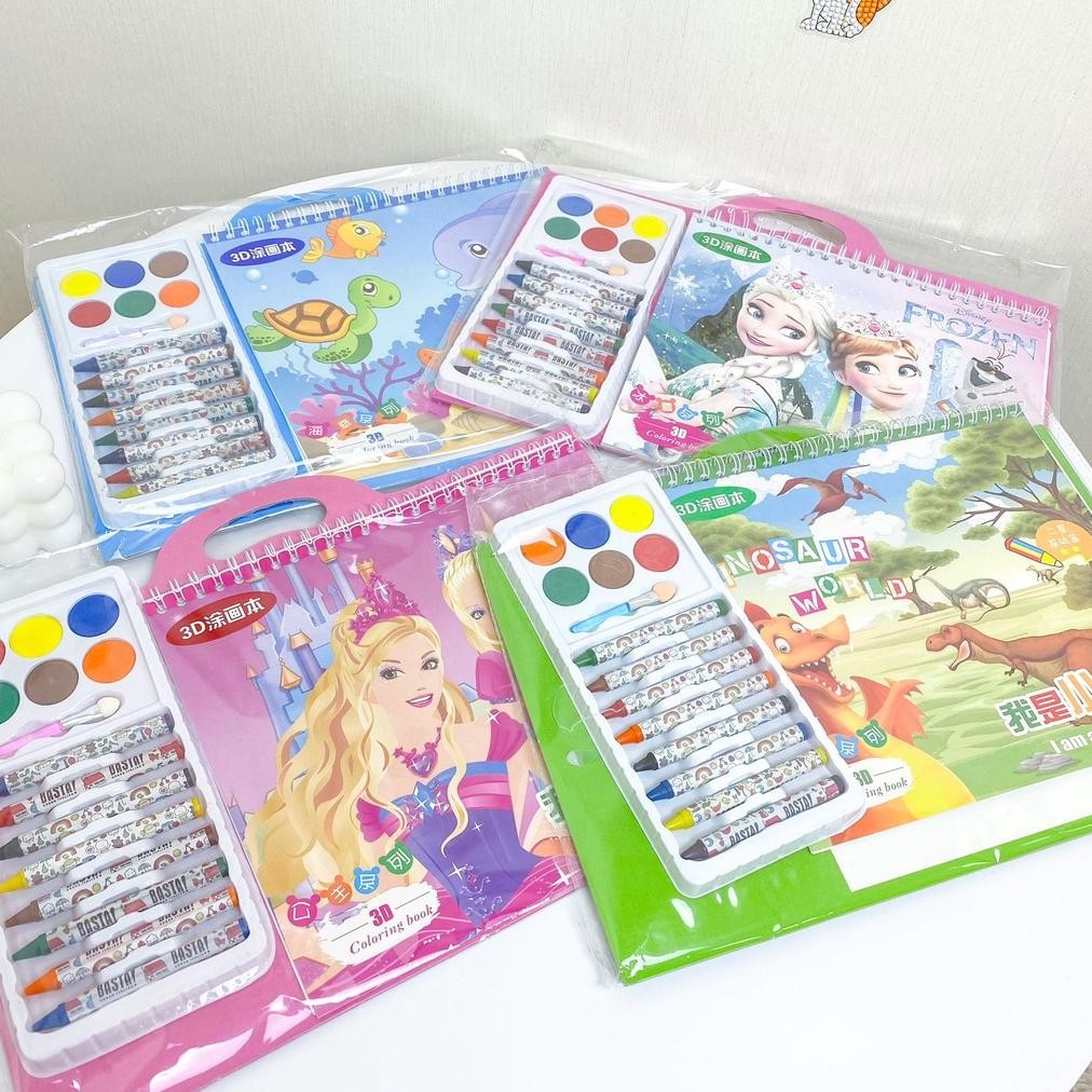 

PAKET COLORING KRAYON BOOK ZJ109 / PAKET BUKU GAMBAR 3D DAN PERLENGKAPAN MEWARNAI MAINAN KREATIVITAS ANAK AST